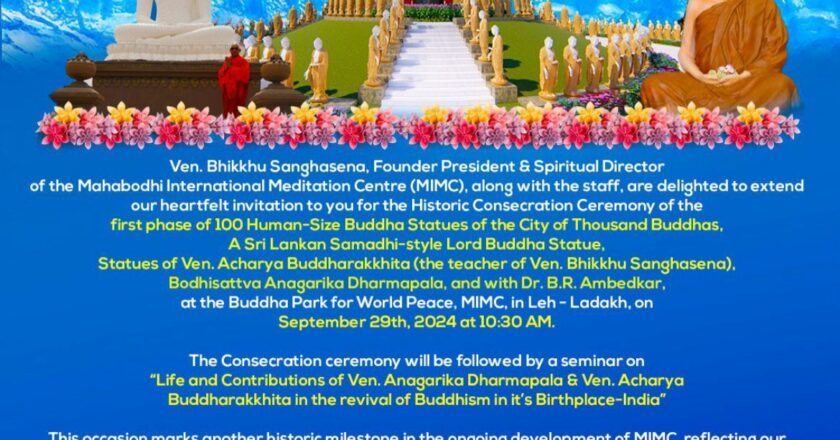 Dr Hari Krishna Maram Founder Chairman netting with His Holiness Ven Bhikkhu Sanghasena