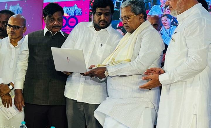 CM Siddaramaiah Launches Walgo Infra’s 5G and Data Services at Mysore Medical College Centenary Celebrations