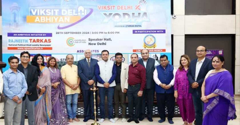 ‘Rajneetik Tarkas’ started the Viksit Delhi Abhiyan from Constitution Club, New Delhi