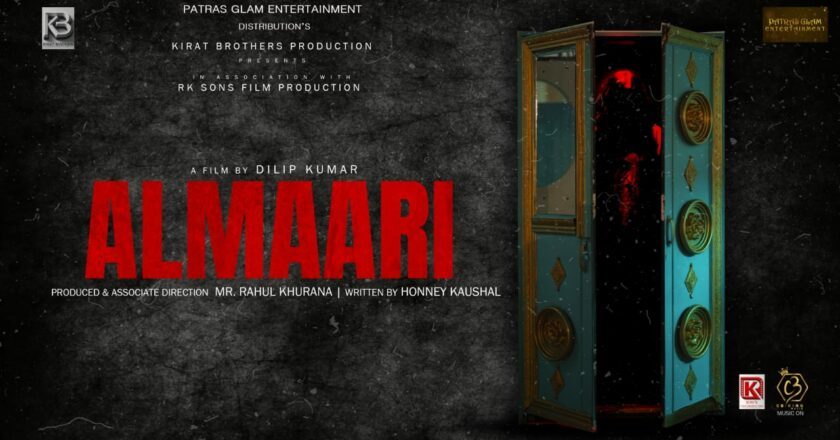 Patras glam entertainment distribution’s Almaari’s Horror streaming on Hungama OTT.