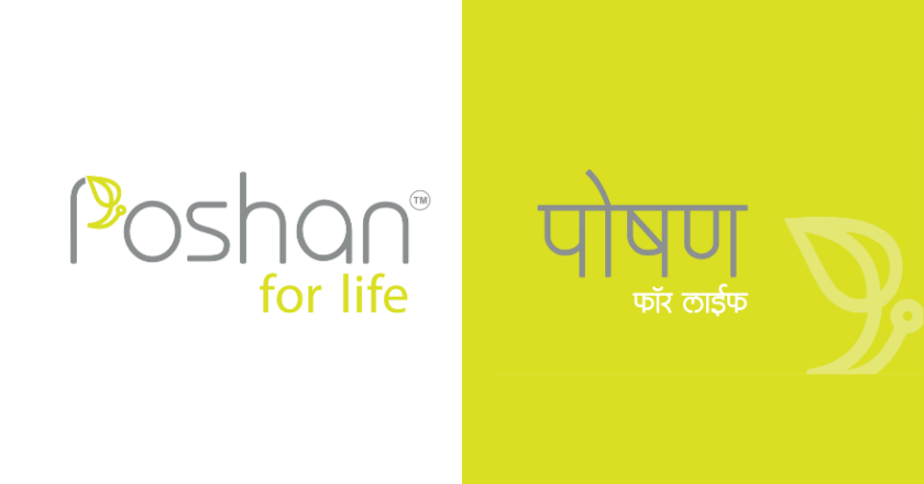 Simplify Weight Loss with Poshan For Life’s Personalised Meal Plans That Fit Busy Routine