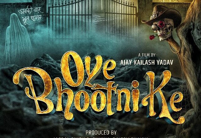 Motion poster of ‘Oye Bhootni Ke’ featuring Mimoh Chakraborty creates a storm, film to release of 25 December 2024