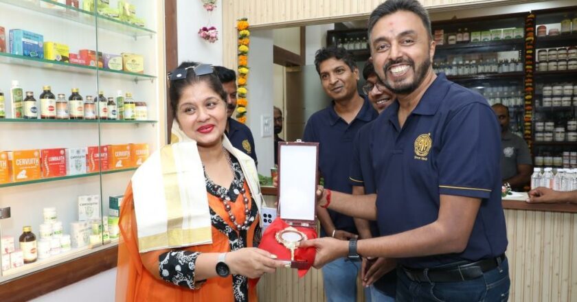 The Arya Vaidya Pharmacy Revives Tradition A New Era for the AVP Nayar Samaj Ayurvedic Centre in Dadar East, Mumbai