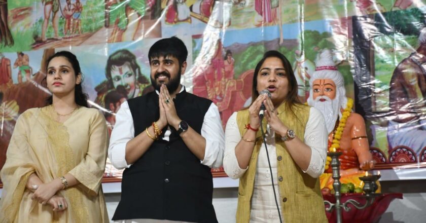 Valmiki Mela Celebrated with Grandeur in RK Puram