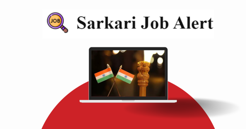 Find the Latest Sarkari Job Alert at Sarkarijobalert.com