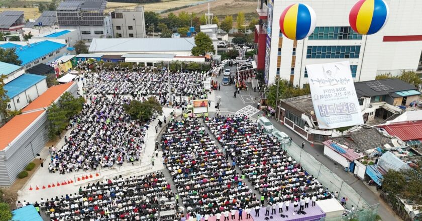 A Spectacle of Faith: Shincheonji Evangelism Seminar Stuns Global Audience drawing over 16,000 attendees