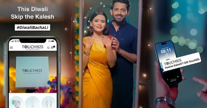 Headline: Touch925 by IIMA Student Turns Festive Stress into Silver Linings with #DiwaliBachaLi Campaign