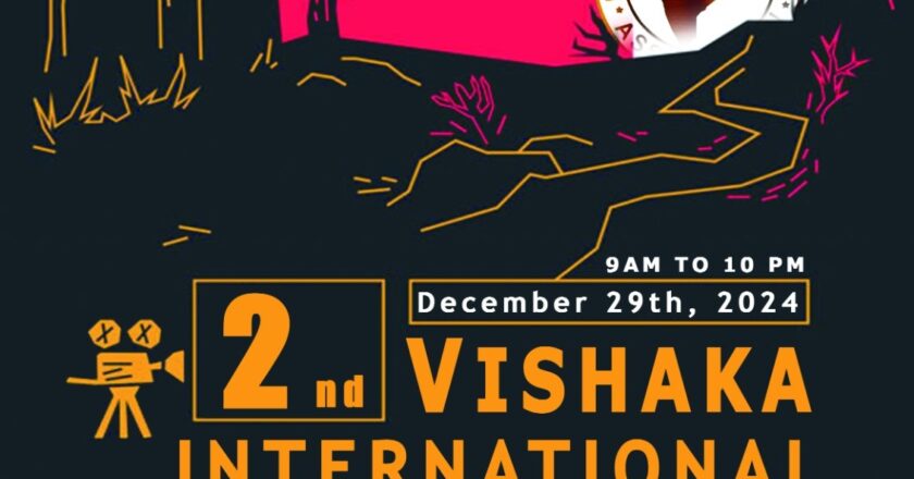 2nd Vishaka Film Festival -2024 apply here: https://ifma.in/product/vishaka-film-festival-2024/