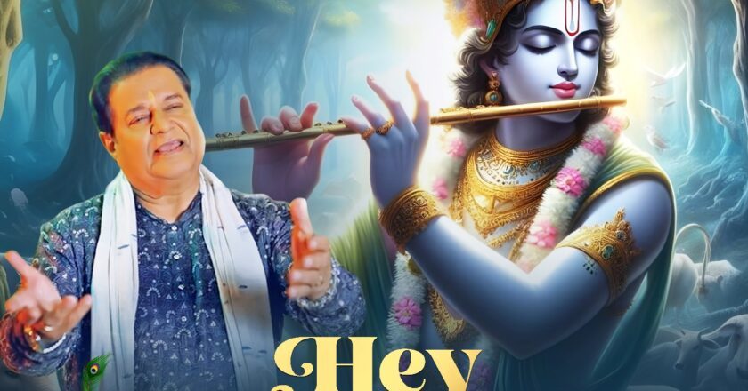 “Hey Manmohan: A Divine Collaboration of Anup Jalota, S R Dehariya, and Nitesh Tiwari”