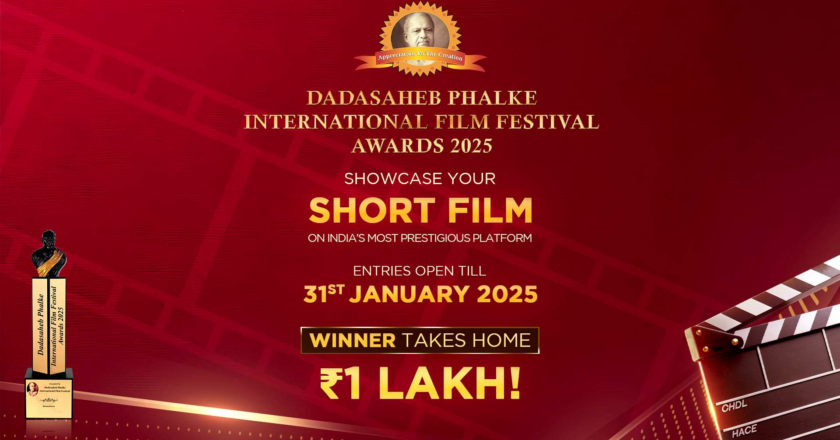 Submit Short Film to DPIFF 2025 for a Chance to Win ₹1 Lakh and the Prestigious Best Short Film Award