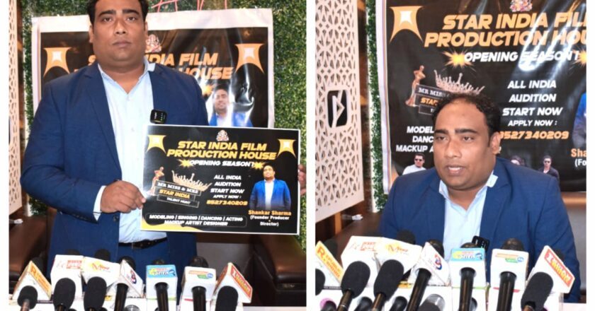 Star India Film Production House launched, many dreams will be fulfilled through ‘Mr. Miss and Mrs. Star India Talent Hunt