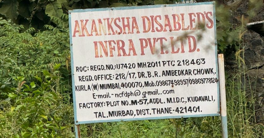 Asterix Reinforced Ltd. Continues Operations Despite Maharashtra Pollution Control Board Shutdown Order