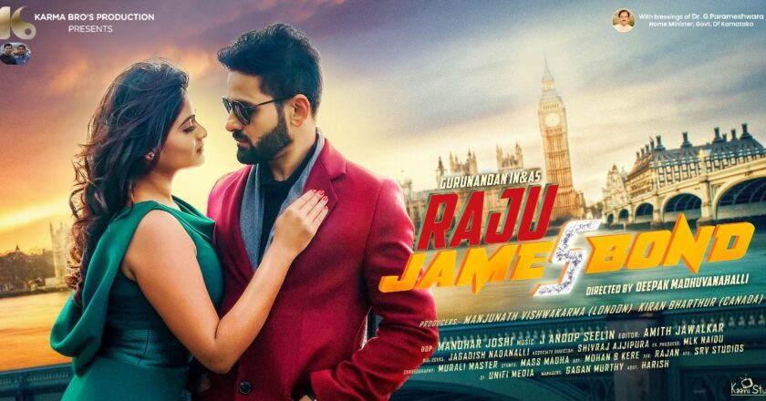 Karma Bro’s Production Unveils Motion Poster for Raju James Bond Ahead of December Release