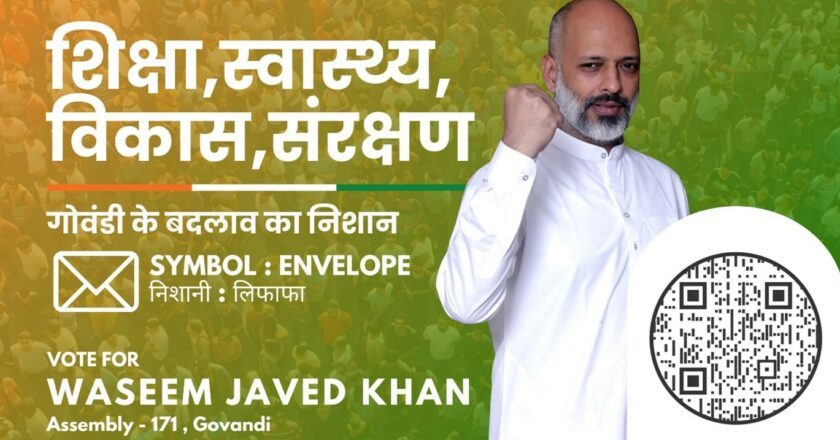 Education Advocate Waseem Javed Khan Runs for Mankhurd Seat with ‘Envelope’ Symbol