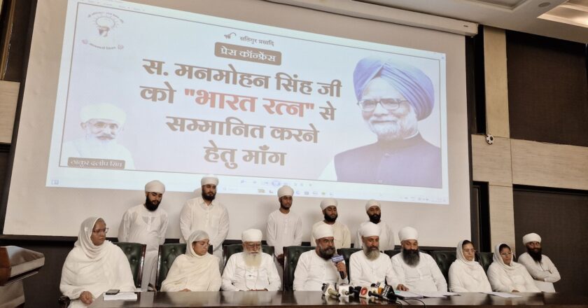 Honour Sardar Manmohan Singh ji with “Bharat Ratan”: Namdhari Sikhs requested the government