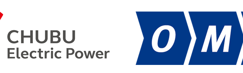 Chubu Electric Japan Expands Investment in OMC Power to Boost Energy transition in India