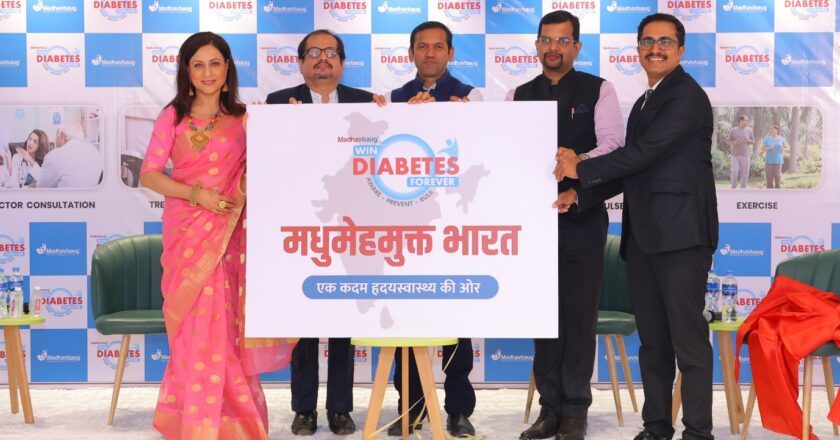 Historic Achievement: Madhavbaug Demonstrates Diabetes Reversal with Groundbreaking GTT Event