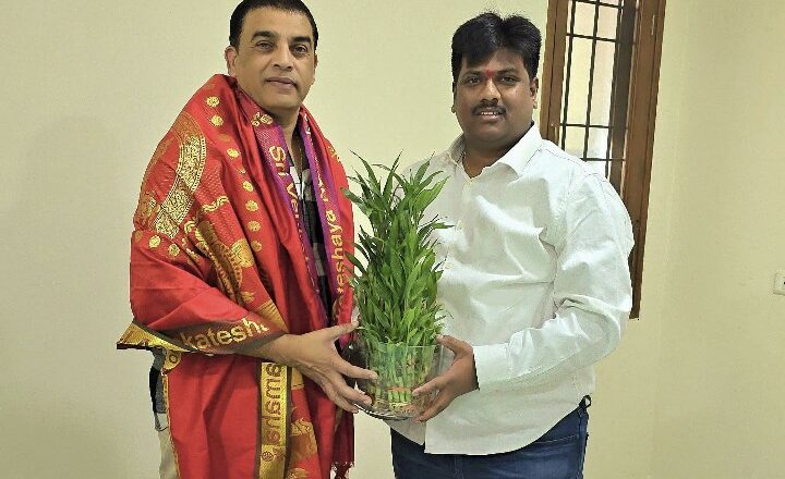 Star Producer Dil Raju Appointed FDC Chairman; CBFC Member Akkala Sudhakar Extends Congratulations