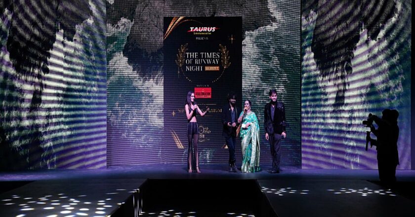 TTRN Announces 6th Edition For 2025
