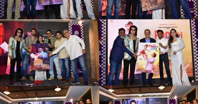 Producer Manju Bharti unveiled Five Films in the presence of Mukesh J. Bharti Freddy Daruwala Rajneesh Duggal & Pramod Pathak