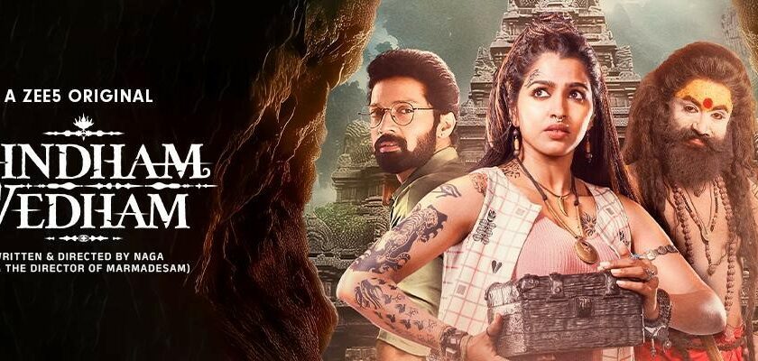 Aindham Vedham on ZEE5 Blends the Fifth Veda’s Mysteries with Modern Drama