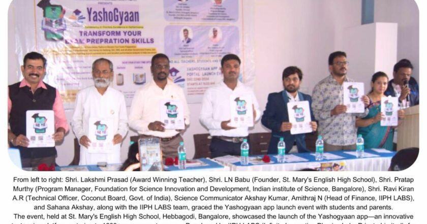 IIPhysics Labs Introduces YashoGyaan App to Revolutionize Exam Preparation