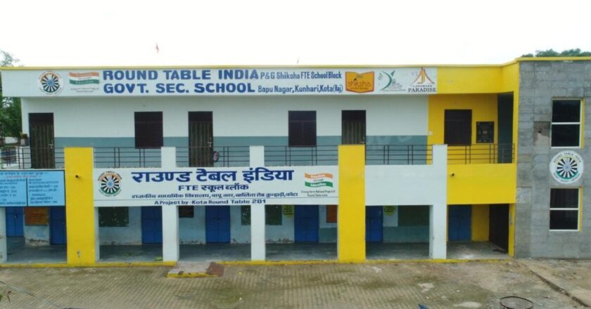 Round Table India: Bridging India’s educational infrastructural gap