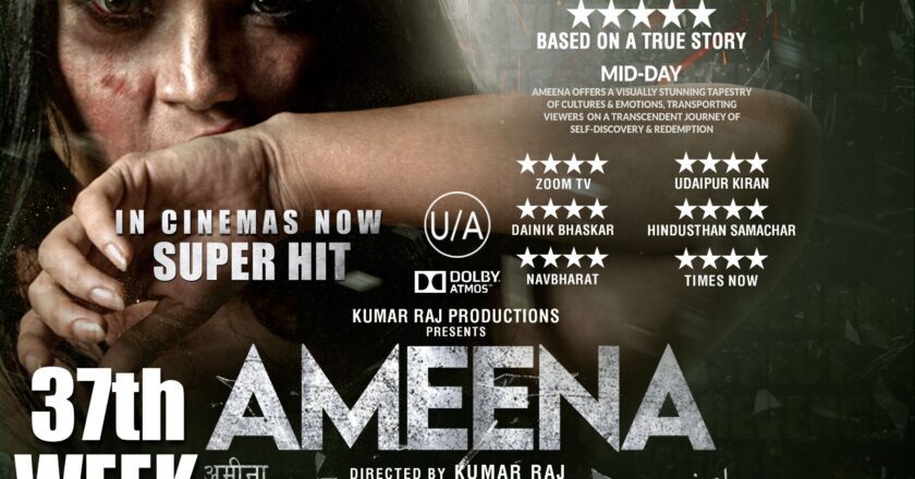 A World Betrayed: Ameena in the 37th Week Goes Viral in France, Sparks Outrage and Dialogue