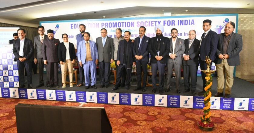 EPSI’s Round Table and Felicitation Program Highlights Private Sector’s Role in Education