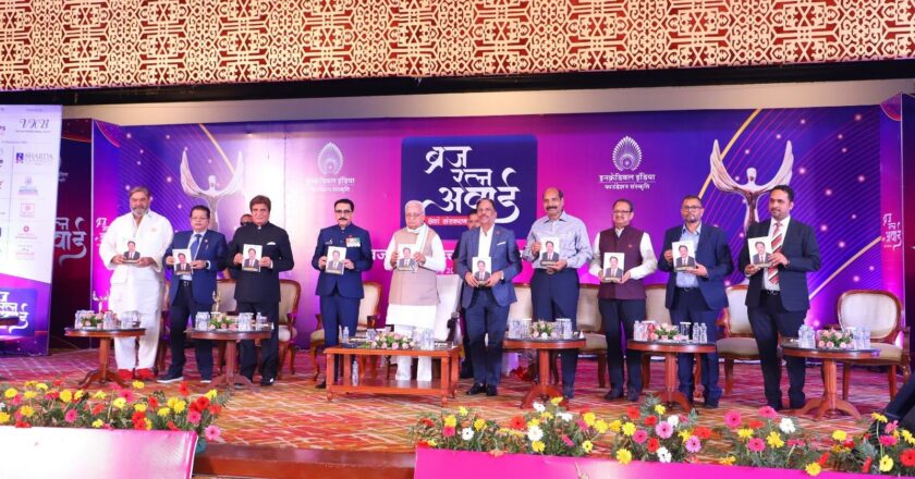 Kerala Governor Arif Mohammad Khan Honours Icons of Indian Culture at the Eighth Braj Ratna Awards Ceremony