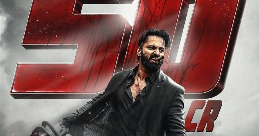 MARCO MANIA: India’s most violent film Marco crosses ₹50 Crores worldwide in just 5 days!