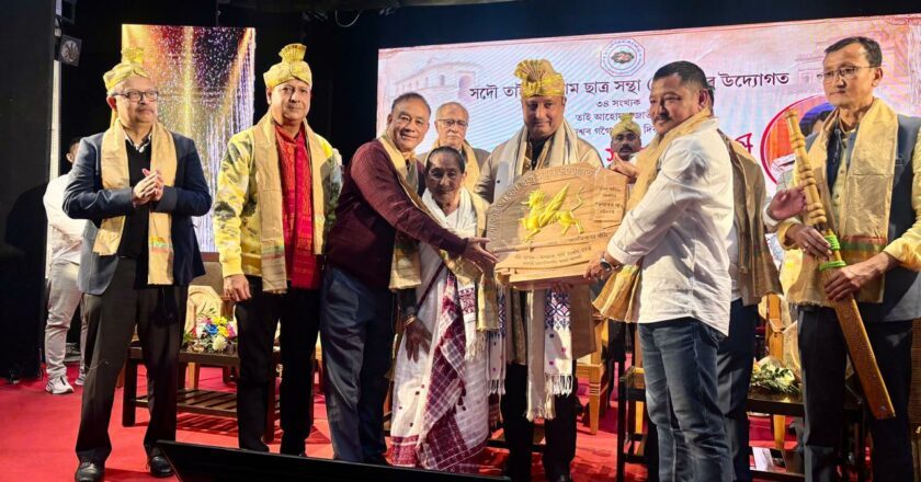 STF Chief Parthasarathi Mahanta Honored with ‘Sahosi’ Gallantry Award by All Tai Ahom Students’ Union