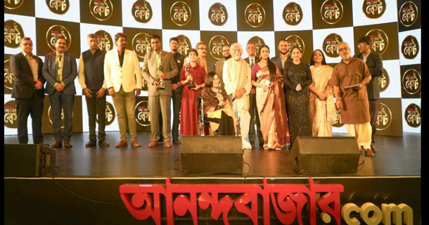 Anandabazar.com Felicitates the Changemakers of Society at Bochorer Best 2024