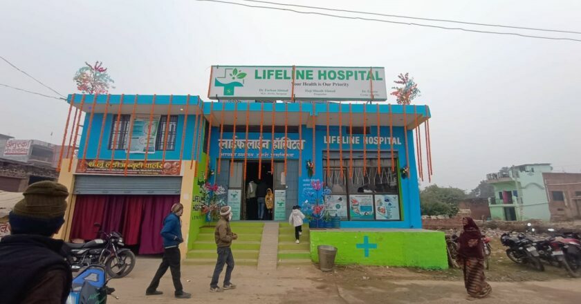 Lifeline Hospital Announces the Opening of its 1st Hospital in Shadiabad, Ghazipur