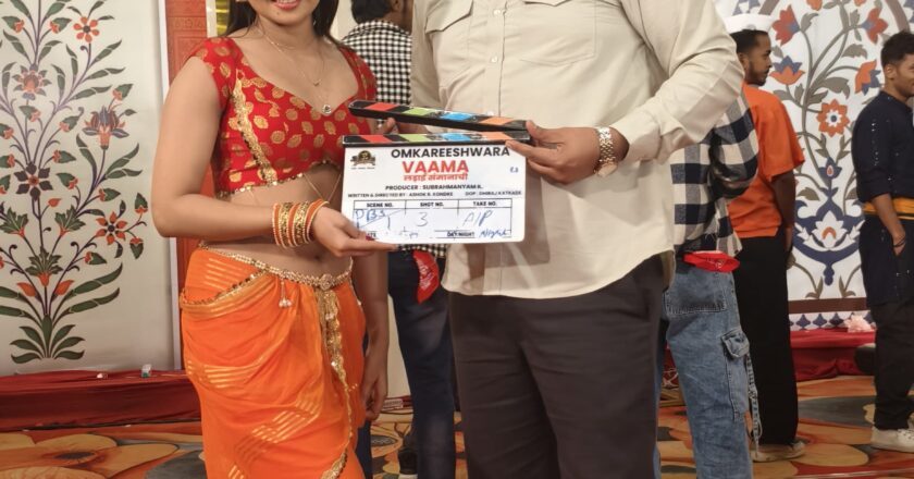 Filming Wraps for Marathi Movie VAAMA – Ladhai Sanmanachi with Star-Studded Item Song Featuring Gautami Patil