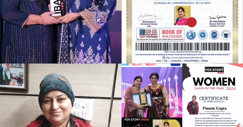 PUNAM GUPTA: AN INSPIRATION FOR YOUTH