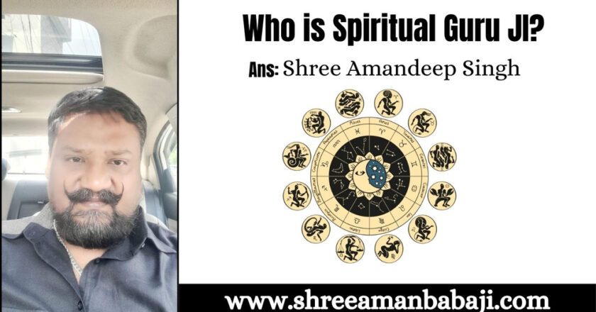 WHO IS KNOWN AS SPIRITUAL GURUJI?