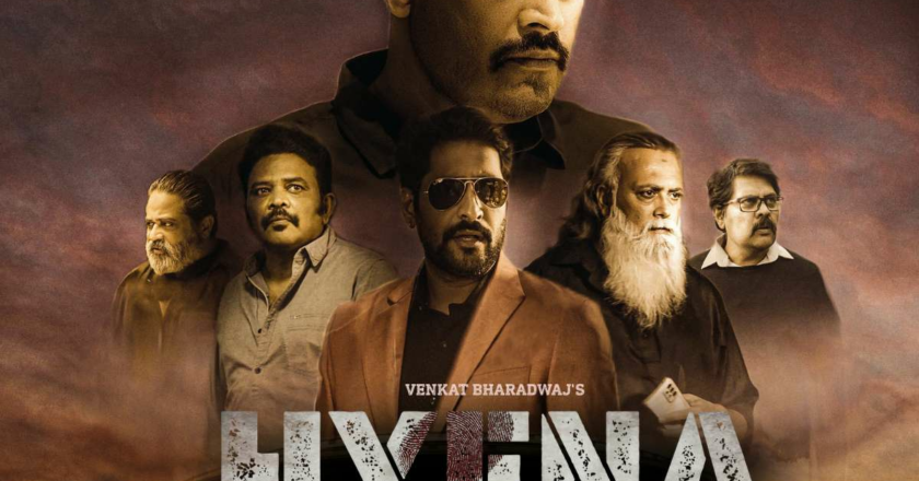 What’s the Buzz About Hyena? The Film That’s Got Everyone Talking