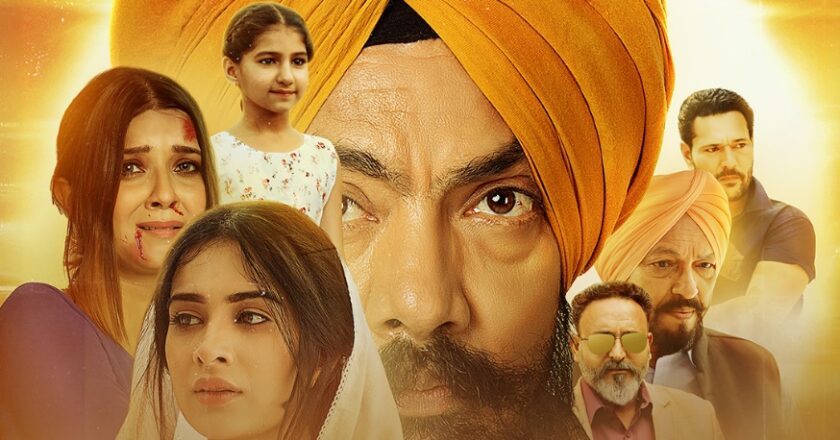 Gurmukh: The Eye Witness” – A KableOne Original to Premiere on 9th January 2025