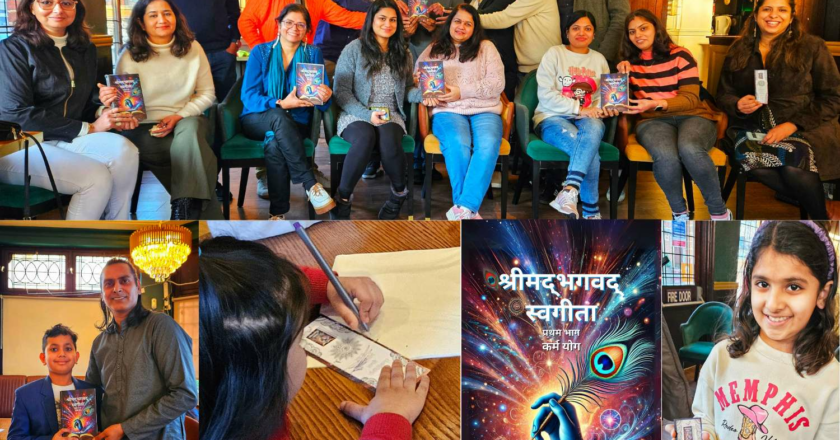 From Bhopal to England: SwaGita Inspires Global Audiences