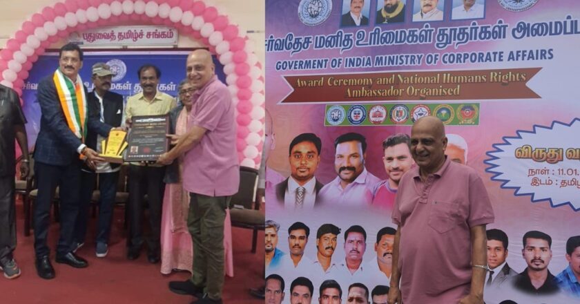 Dr. Kamal H. Muhamed Honored with Pondicherry Ratna Award for Contributions to Literature and Humanitarian Work