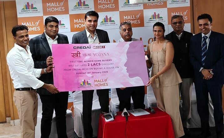 CREDAI-MCHI’s 32nd Expo, “The Mall of Homes,” is set for January 17-19, 2025, at Jio World Convention Centre, Mumbai