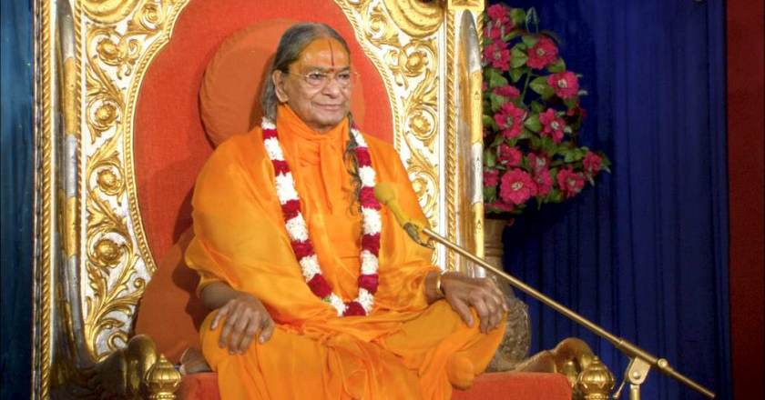 Jagadguru Kripalu Ji Maharaj: World’s Fifth Jagadguru Who Elevated Humanity