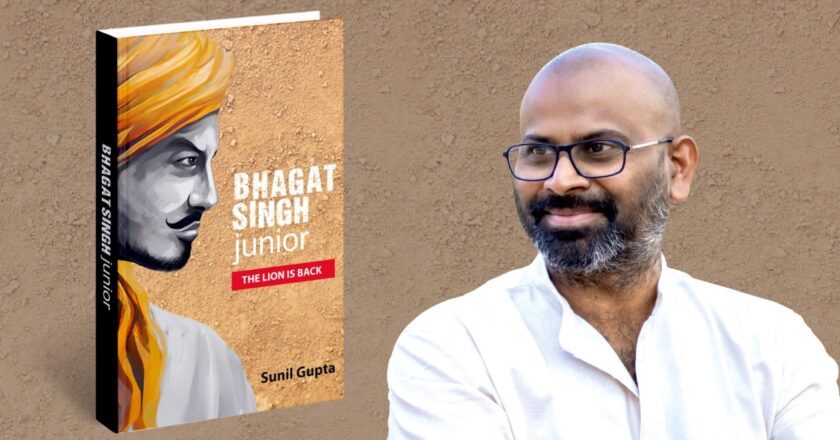 A Hero Reborn: Sunil Gupta’s Bhagat Singh for the Modern World