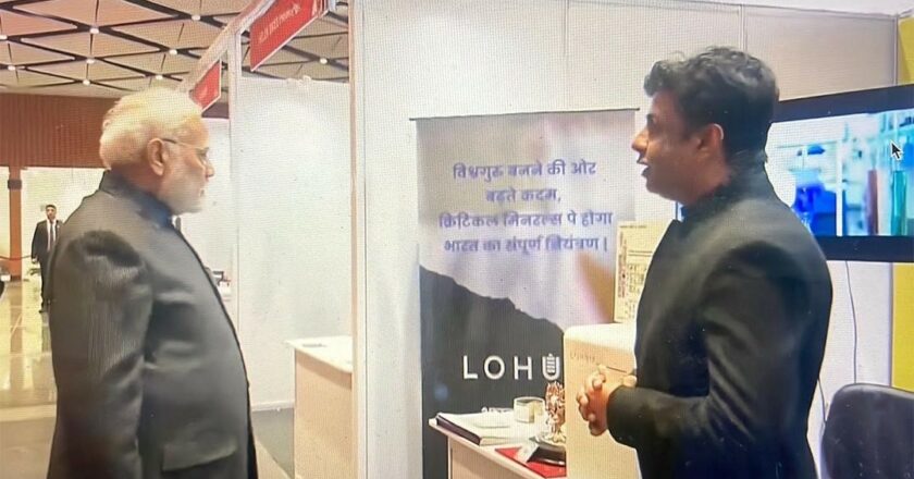 A Moment of National Pride: PM Narendra Modi Visits LOHUM’s Stall at Bharat Mobility Global Expo 2025