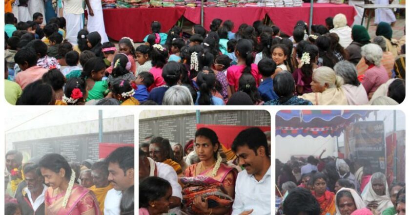 NBS PEOPLE RIGHTS CORPORATION And NAM BHARATHA SEVAI CHARITABLE TRUST Celebrate Pongal With Underprivileged Families In Kodaikanal