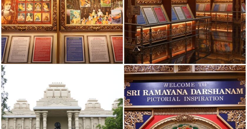 Ramayan Cultural Centre celebrates the First Anniversary of the Ram Mandir Inauguration in Ayodhya