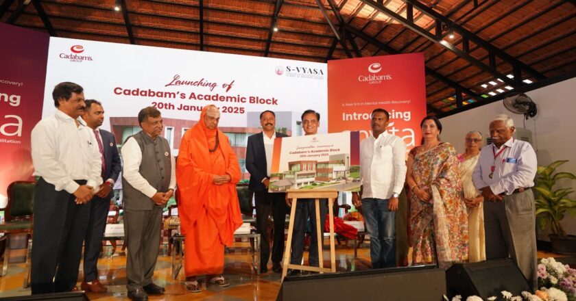 Cadabams Hospitals Unveils ‘Anvita’ Long-Term Rehabilitation Center and Honors Mental Health Champions