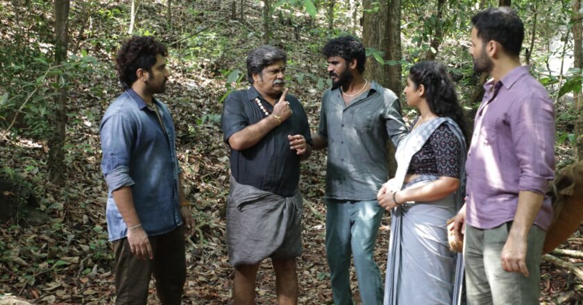 The Forest, a Kannada movie is all set to hit theaters on January 24, 2025