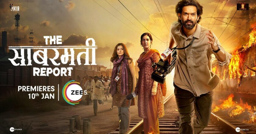 The Sabarmati Report on ZEE5 Delivers Suspense and Drama for Fans of Investigative Movies